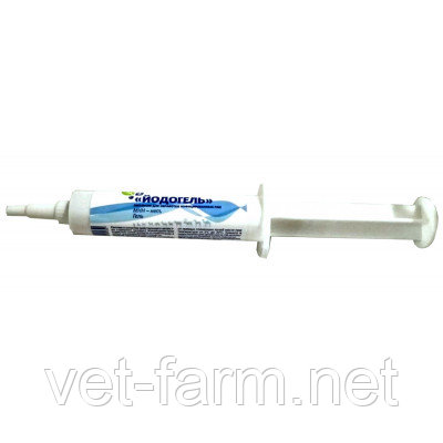 Йодогель (10 мл шприц), фото 1