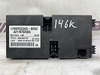 Блок управления подогревом сидений Mercedes-Benz Cls-Class C219 M113.990 2005 (б/у)