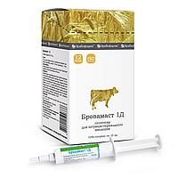 Бровамаст 1Д шприц от мастита