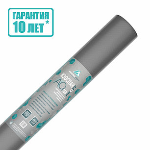 Гидро-ветрозащитная паропроницаемая мембрана Изоспан AQ 150 Proff, фото 1
