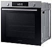 Духовой шкаф Samsung NV7B4445UAS/WT, фото 3