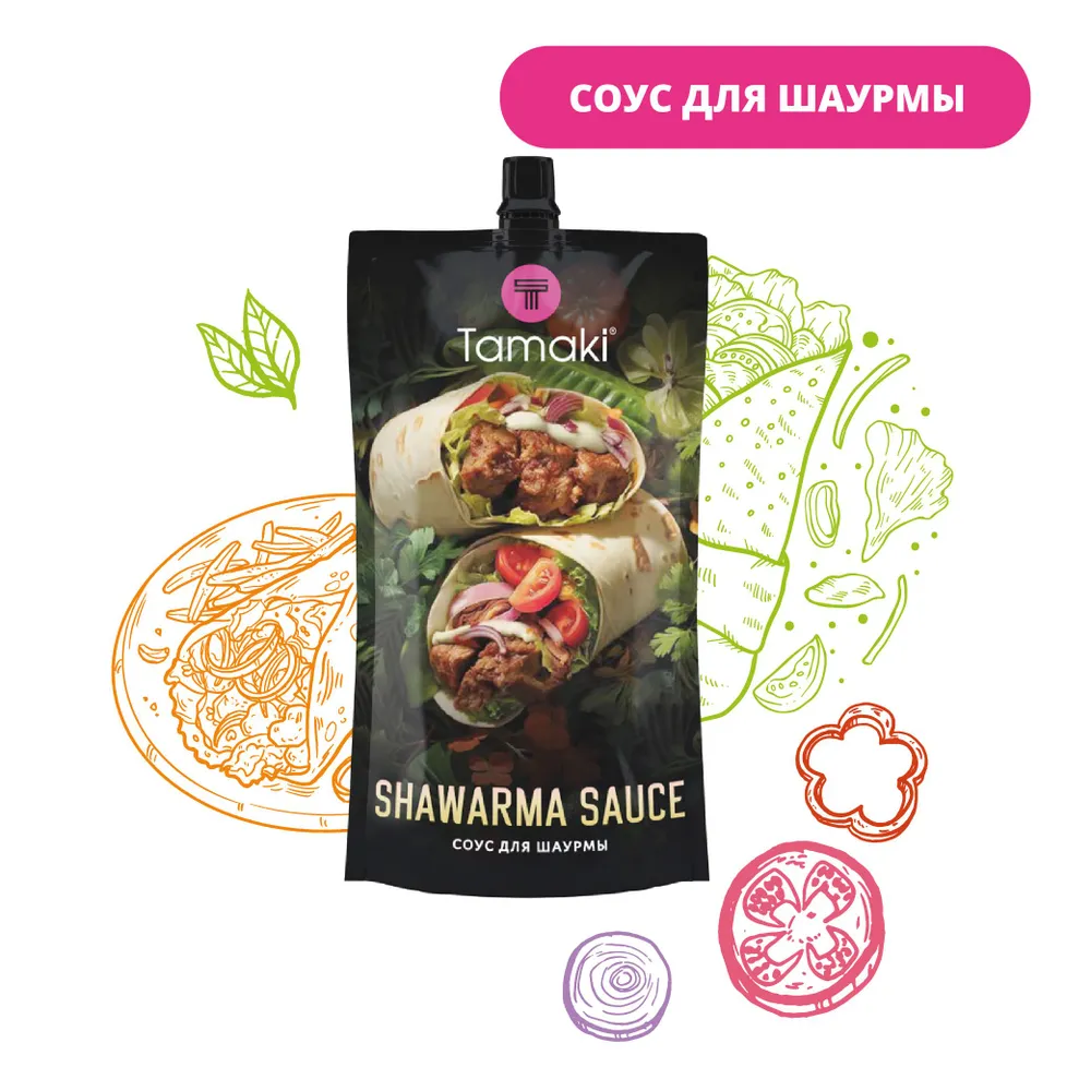 Соус для Шаурмы на основе растительных масел Тамаки, 250мл