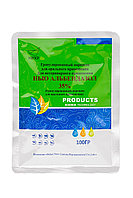 Нью Альбендазол 35 % (100 гр)