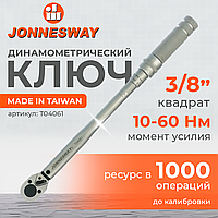Ключ динамометрический 3/8"DR, 10-60 Нм T04061