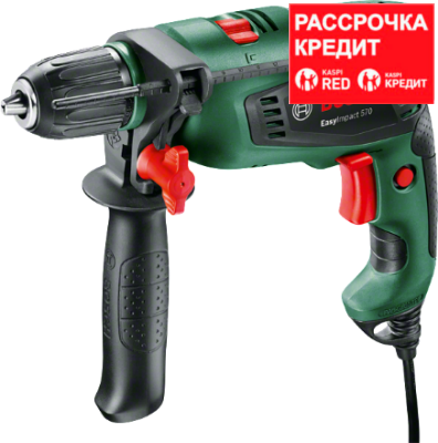 Дрель ударная Bosch EasyImpact 550