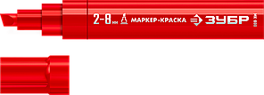 ЗУБР МК-800 2-8 мм, клиновидный, красный, экстрабольшой объем, Маркер-краска, ПРОФЕССИОНАЛ (06327-3)