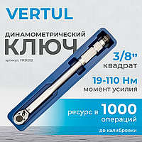 Ключ динамометрический 3/8" 19-110 Н·м VR51202