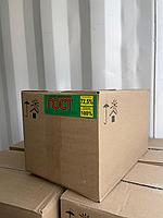 Сливочное масло ГОСТ 72.5 %,