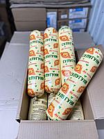 Сулугуни, сырный продукт