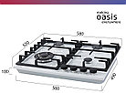 313 Варочная панель газовая "making Oasis everywhere" P-MSE, фото 4