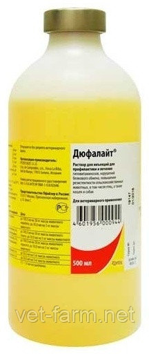 Дюфалайт (500 мл), фото 1