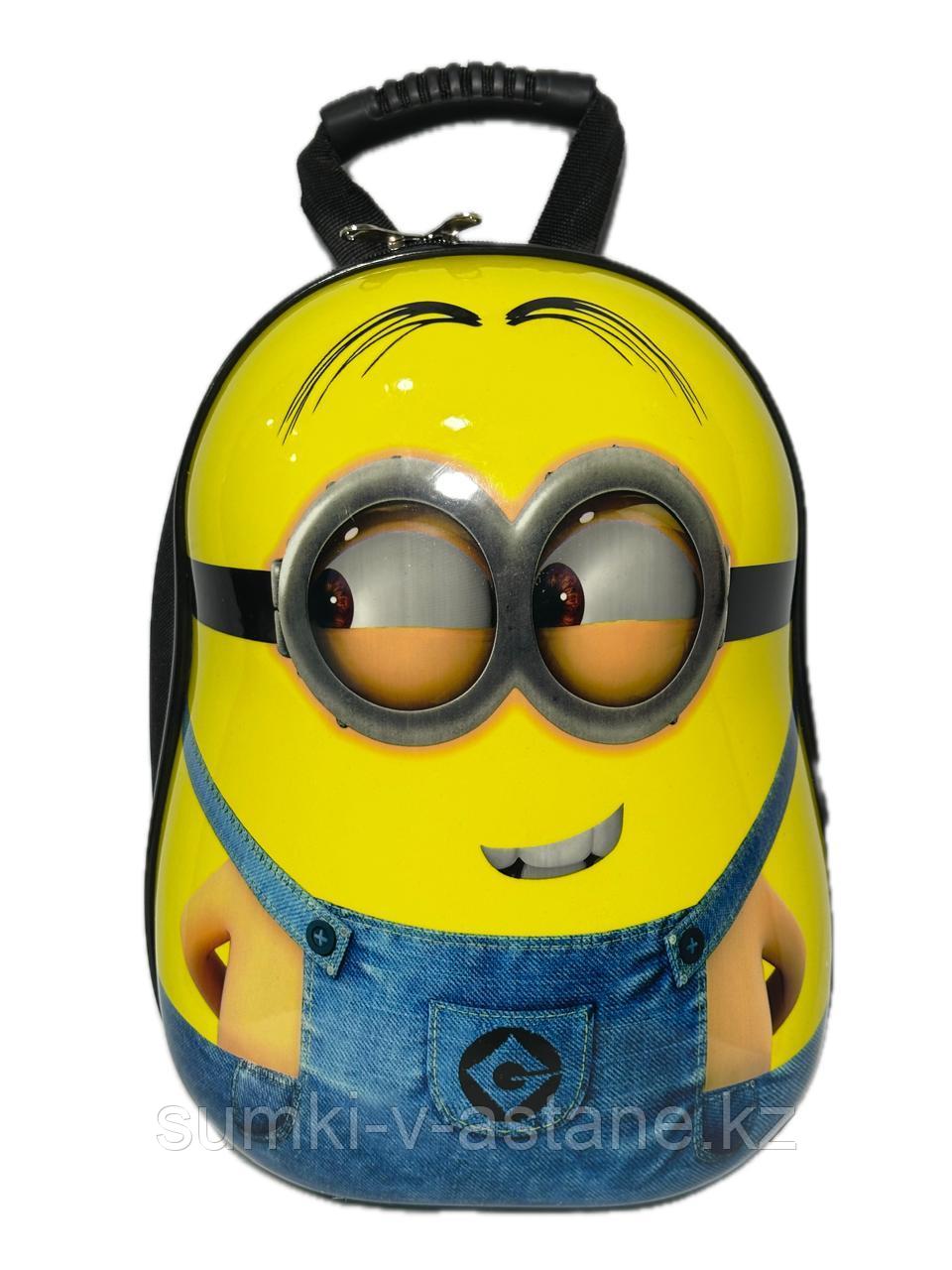 Детский дошкольный рюкзак с внешним корпусом из пластика "MINIONS".