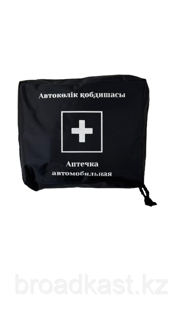 Аптечка медицинская автомобильная "ВИТА"
