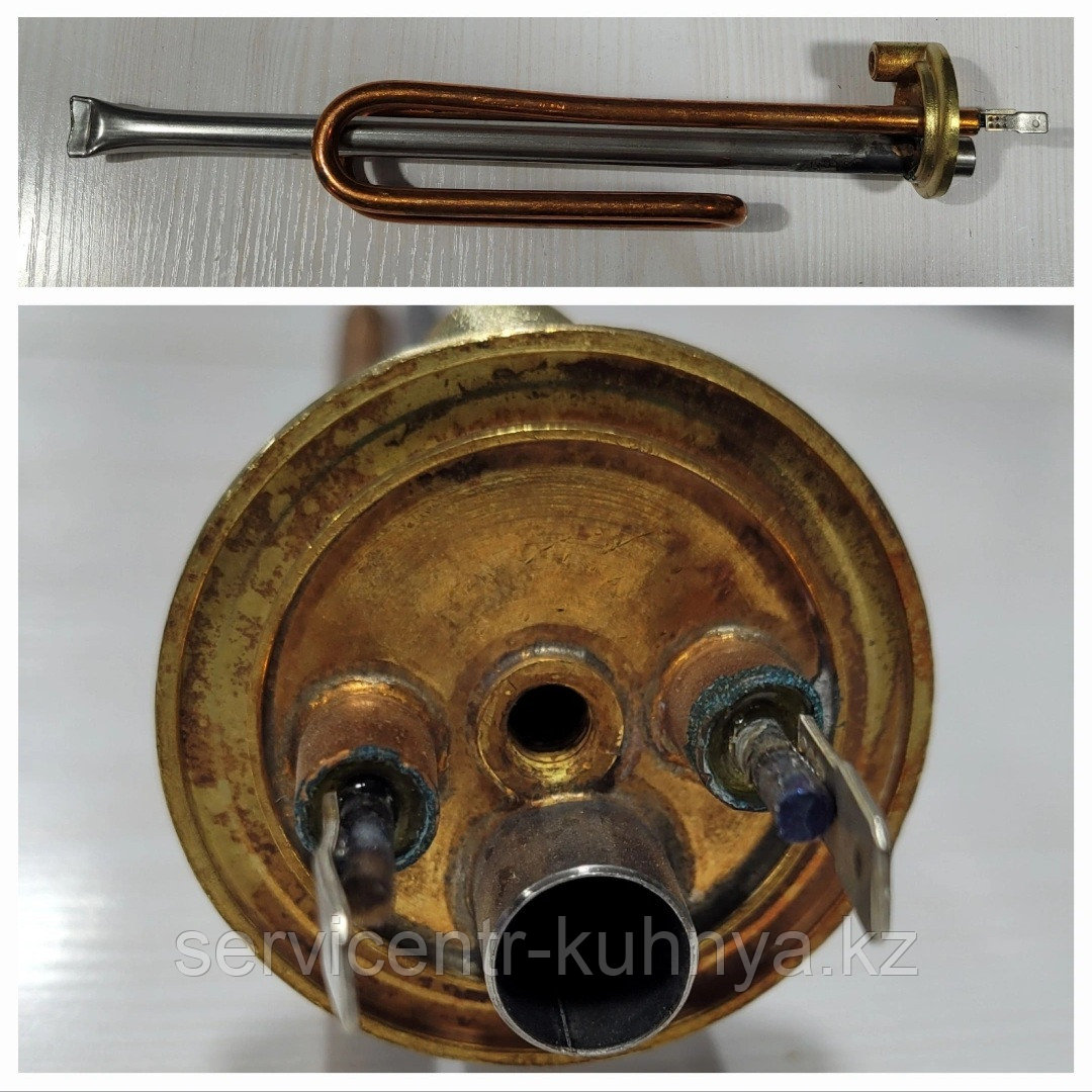 Тэн  RCA МЕДНЫЙ Ariston 1000Вт Ø48мм, фото 1