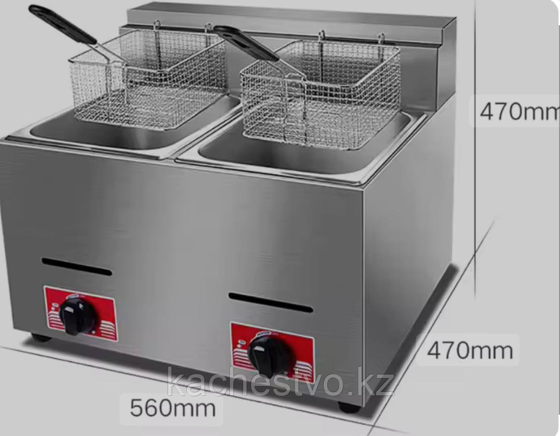 Профессиональная фритюрница газовая (чикен аппарат) 8+8 литров