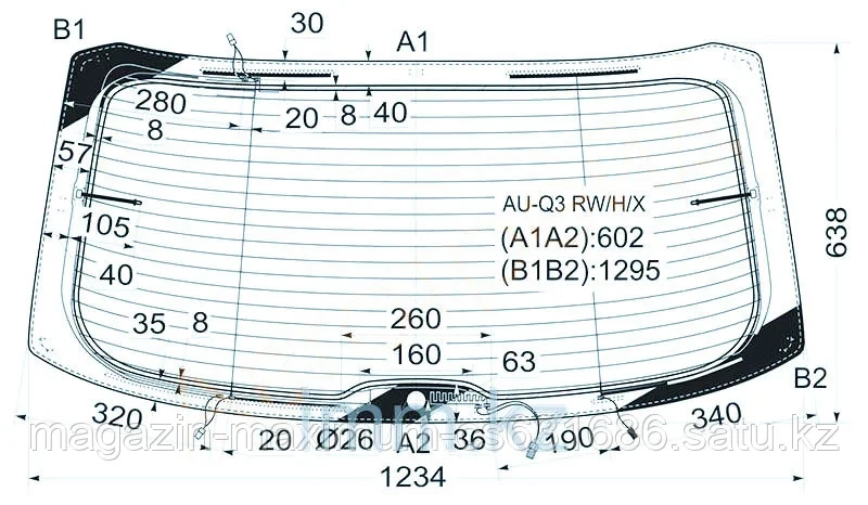 Стекло заднее (крышка багажника) с обогревом Ауди Q3 11-