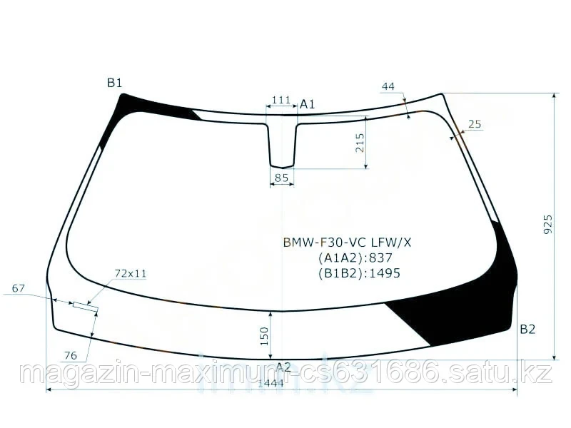 Стекло лобовое в клей БМВ 3-SERIES F30 4/5D 12-