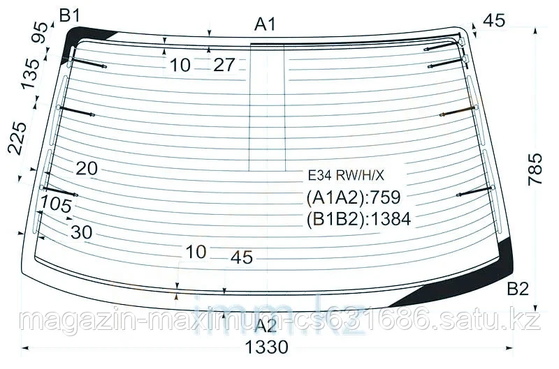 Стекло заднее с обогревом БМВ 5-SERIES E34 88-95 4D