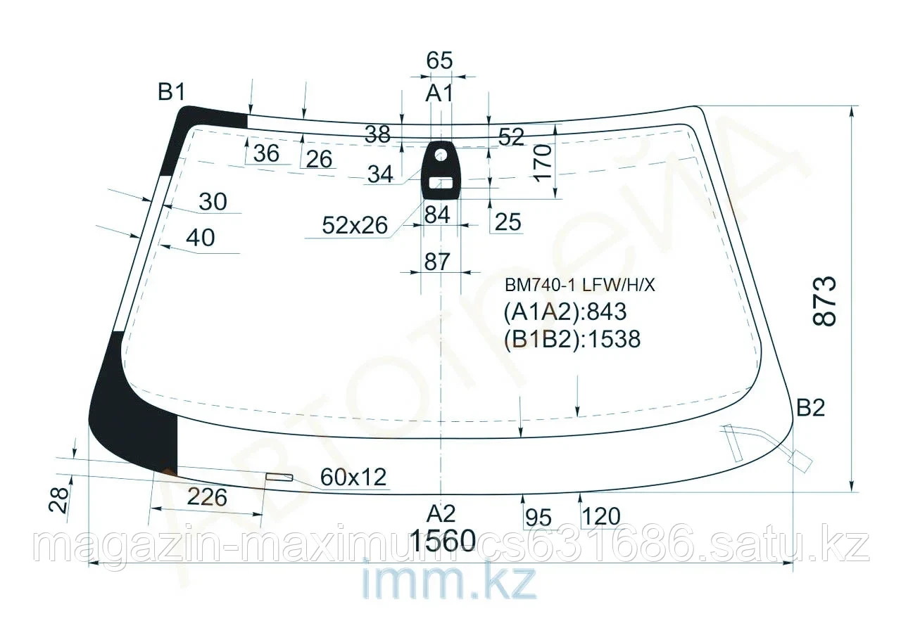 Стекло лобовое с обогревом в клей БМВ 7-SERIES E38 94-01