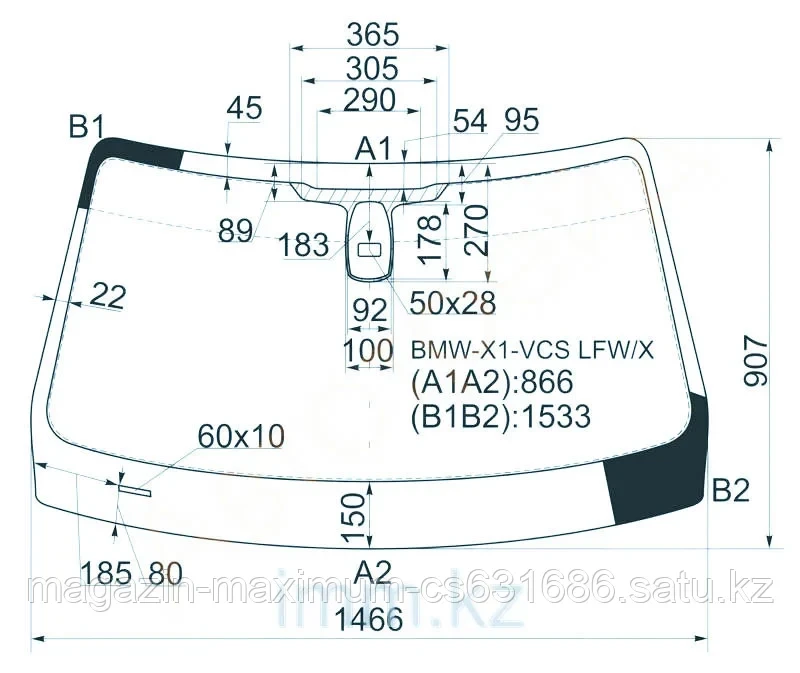 Стекло лобовое в клей БМВ X1 E84 2009-