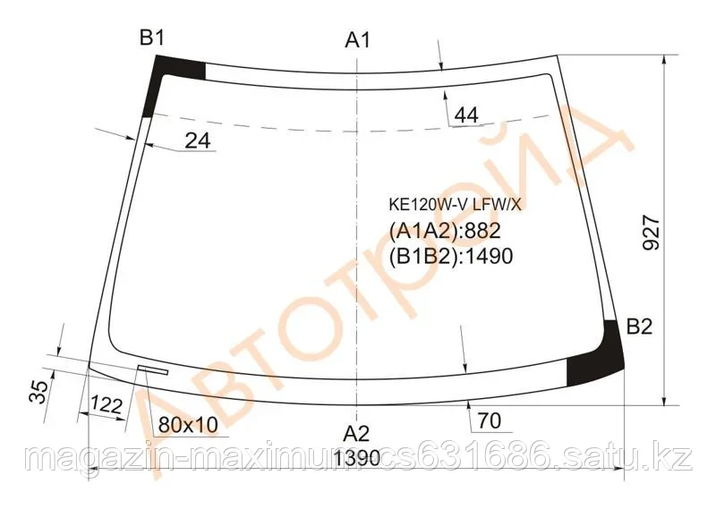 Стекло лобовое в клей Тойота COROLLA FIELDER 4D/5D/ALLEX/RUNX/BYD F3/SOLANO 00-