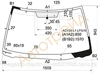 Стекло лобовое в клей Тойота CAMRY 2001-2006