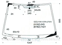 Стекло лобовое в клей GEELY MK (KINGKONG) 4D SEDAN 2006-