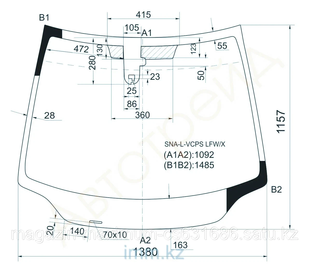 Стекло лобовое в клей HONDA CIVIC 2006- 3/5D HBK
