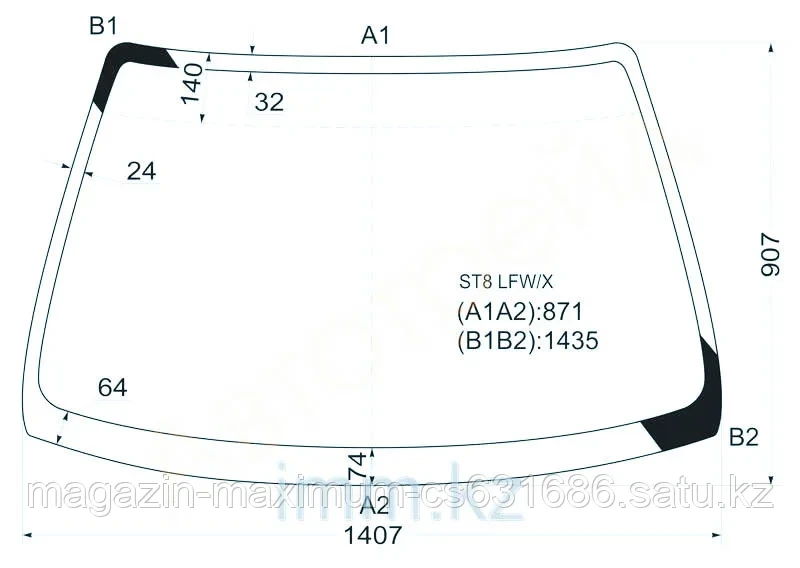 Стекло лобовое в клей HONDA INTEGRA 93-00 4D