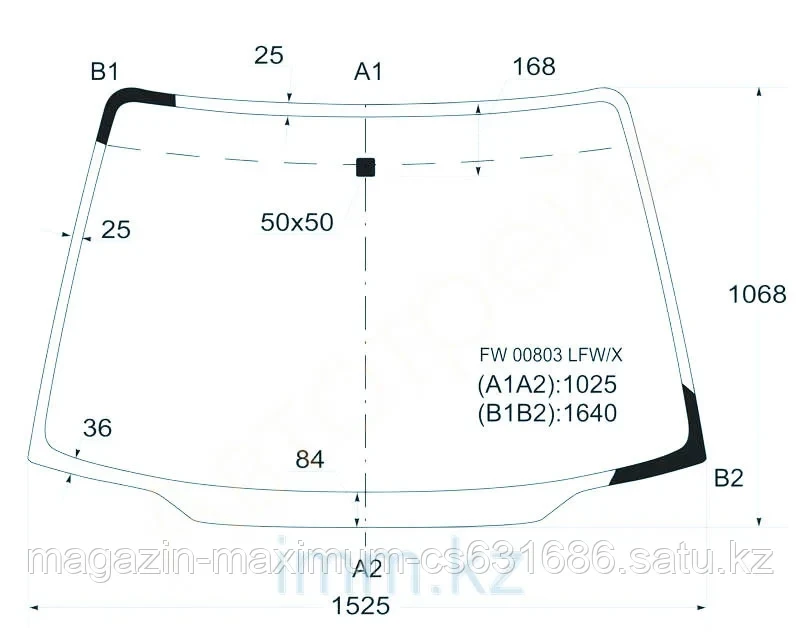 Стекло лобовое в клей HONDA ODYSSEY/SHUTTLE 94-99
