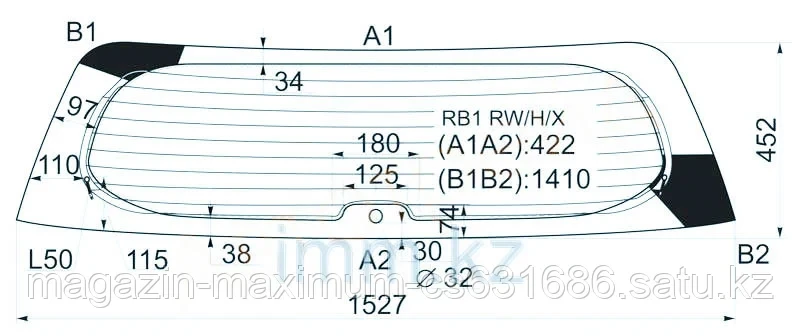Стекло заднее (крышка багажника) с обогревом HONDA ODYSSEY 03-08