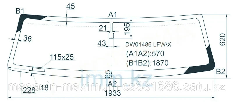 Стекло лобовое в клей HUMMER H2 4D UTILITY 2003-