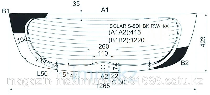 Стекло заднее (крышка багажника) с обогревом HYUNDAI SOLARIS/ACCENT 10- 5D HBK