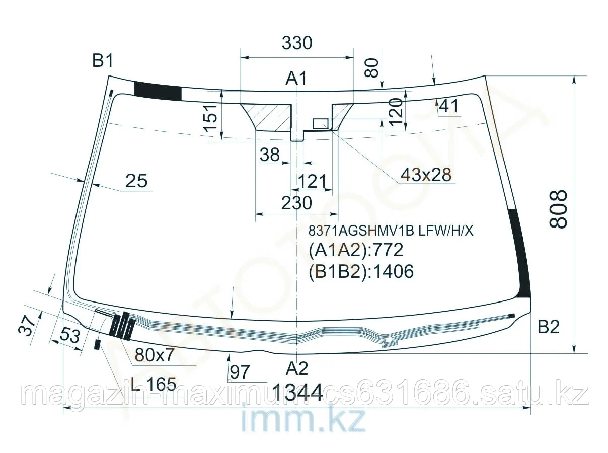 Стекло лобовое с обогревом щеток в клей LEXUS IS250/350 05- 4D