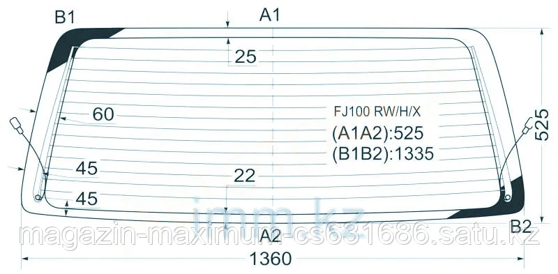Стекло заднее (крышка багажника) с обогревом Тойота LAND CRUISER/LEXUS LX470 98-07
