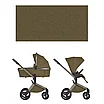 Коляска ANEX Flo 2 в 1 Astra (green), фото 2