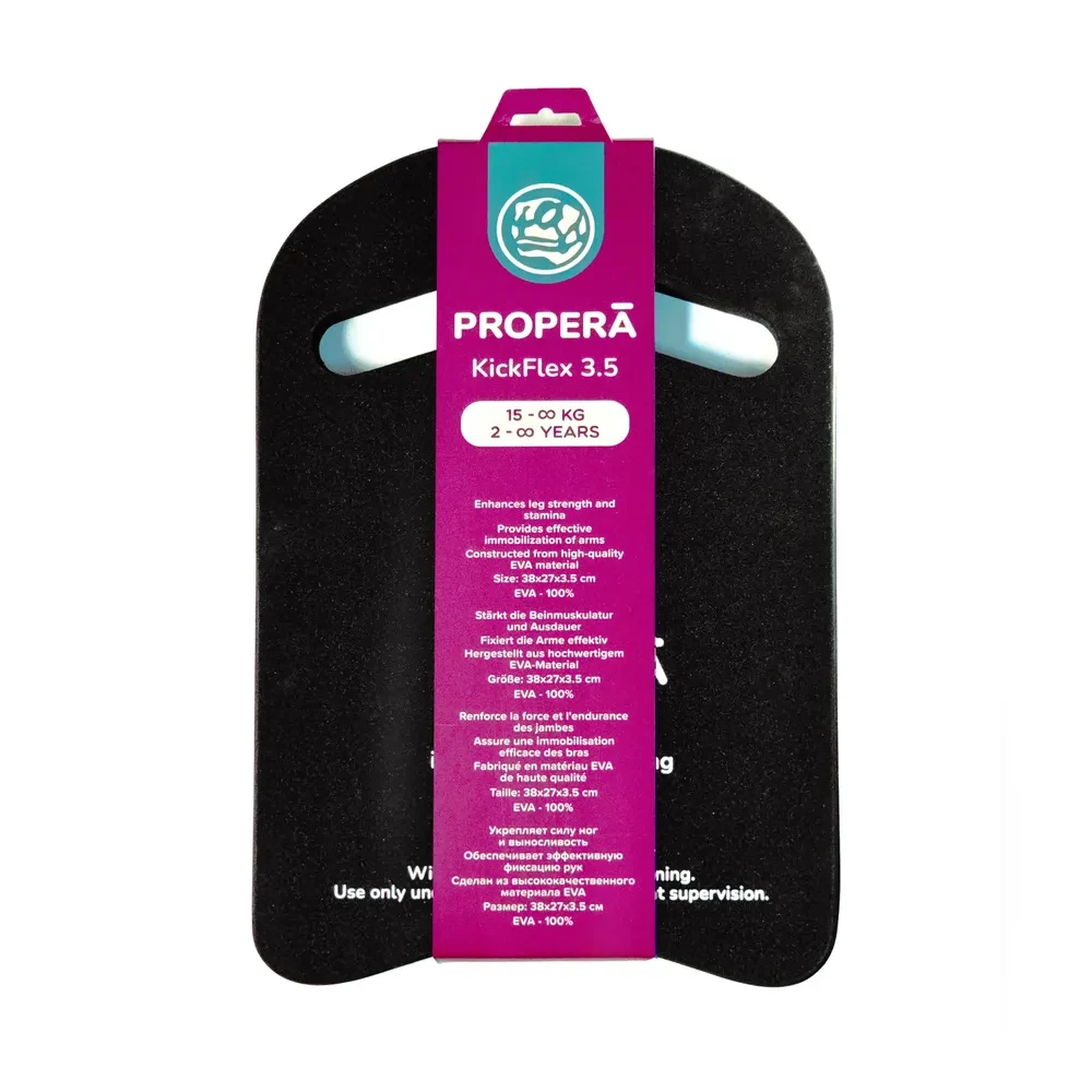 Доска для плавания PROPERĀ KickFlex 3,5 черный, фото 1