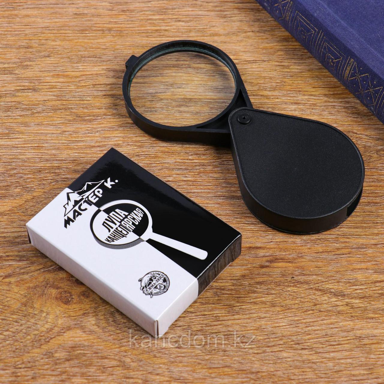 Лупа складная 3х, d=6 см, Мастер К. чёрная, 609076