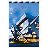 Блокнот А4 80л. на гребне BG "Офис", твердая подложка, фото 2