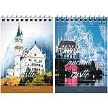 Блокнот А6 80л. на гребне ArtSpace "Путешествия. Mysterious castle", фото 3