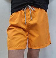 Мужские гидрошорты