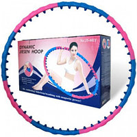 Обруч Хула-хуп магнитный (1 ряд)