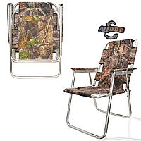 Стул с подлокотниками складной Медведь алюминиевый расцветка камуфляжная