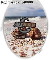 Сидение с крышкой для унитаза и крепленьями (Ракушки)