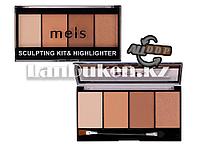 Набор хайлайтеров и бронзеров 4 цвета Meis с аппликатором (MS0430-02)
