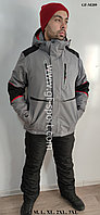 Мужской горнолыжный костюм Columbia (серый)