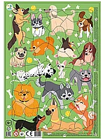 Пазл-рамка 53 эл.Пёсики R300219 Vladi Toys