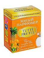 Набор Юный Парфюмер 327 Tutti Frutti