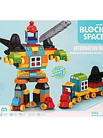 Конструктор блочный Робот 132 дет. 5352 JDLT