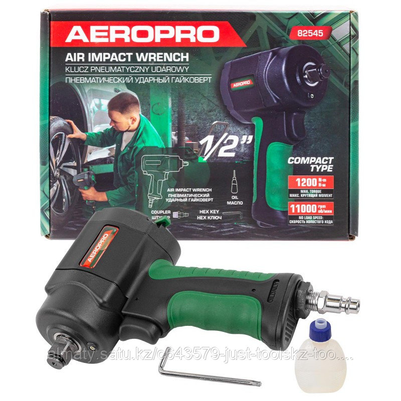 ROCKFORCE Пневмогайковерт ударный ''Compact''в облегченном корпусе с реверсом и регулировкой усилия 1/2''(1200, фото 1